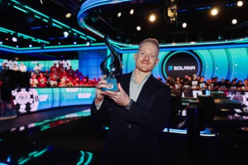 Jason Koon es el único nuevo admitido en el Salón de la Fama, luego de la tradicional votación del verano